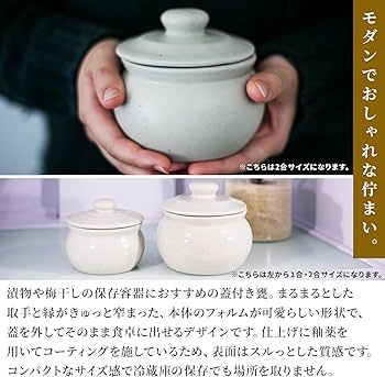 壺　陶器　釜 71rKu1+8a8L._AC_UF350,